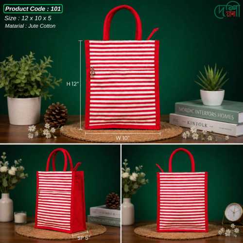 Stylish Jute Cotton Lunch Carry Bag | Zipper Closure | 12×10×5 Inch